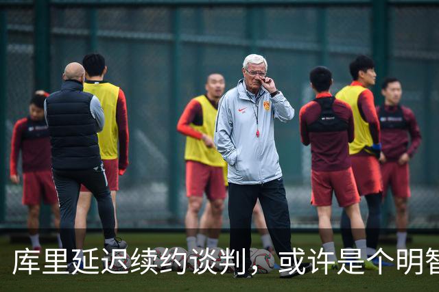 库里延迟续约谈判，或许是个明智的调皮选择！